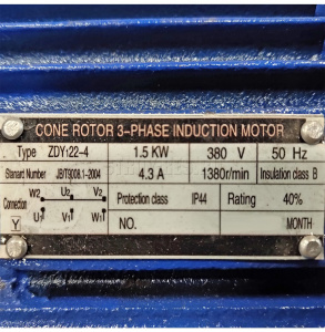 Двигатель для строительной лебёдки 380В 1,5кВт KCD 500