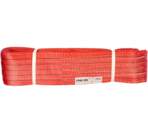 Текстильный петлевой строп (5т, 4м) СТРОП-ПРО СТП SP00152